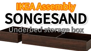 Mastering SONGESAND  Underbed storage box A Guide to Effortless IKEA Furniture Assembly [upl. by Werdma]