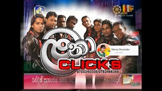 හඳ රැදි පැයYE DOTAMIL SONGHADA RADI PAYA [upl. by Lacram]