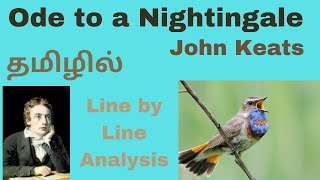 Ode to a Nightingale summary in Tamil  Ode to a Nightingale Line by Line in Tamil [upl. by Ellerol215]