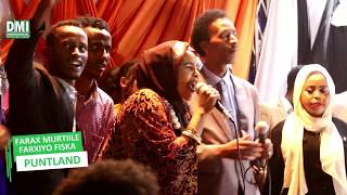 FARXIYO FISKA IYO FAARAX MURTIILE SHAWGII GAROWE 2019 [upl. by Arianna]