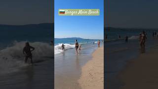 🏝️Good morning beautiful Burgas Main Beach beach summer shorts burgas like [upl. by Etaner]