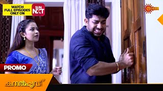 Kanalpoovu  Promo  02 January 2024  Surya TV Serial [upl. by Atiuqihs470]