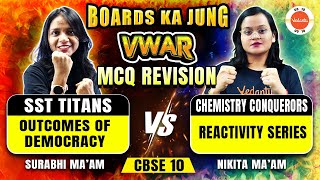 Outcomes Of Democracy vs Reactivity Series Questions 🔥 Class 10 MCQ Revision [upl. by Rainah]