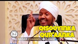 Sh Abdirashid Ali Sufi 2024 Muxaadaro Cusub Iyo Qisooyin Ka Quraanka [upl. by Latsirhc]