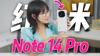 红米冲击旗舰？ Redmi Note 14 pro 开箱评测Is Redmi a flagship contender Redmi Note 14 Prounboxing review [upl. by Base212]