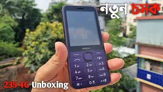 Nokia 235 4G unboxing and fast impression review Nokia 235 4G price in bd [upl. by Reinaldo]