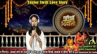 Taylor Swift Love Story Cover By avriti kevlani [upl. by Zetnom]