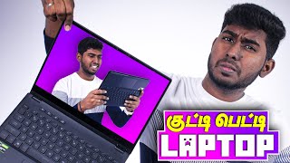 குட்டி பெட்டி Laptop Review  ROG GAMING TABLET🤔  Asus Rog Flow Review [upl. by Neelak763]