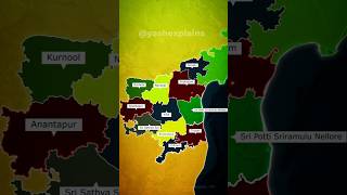 AP districts through MAP yashexplains viralshort trending [upl. by Skylar]