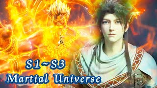 【S1S3】林动大荒古碑偶遇黑瞳老人！习得大荒囚指！【武动乾坤 Martial Universe】 [upl. by Anitsirt788]