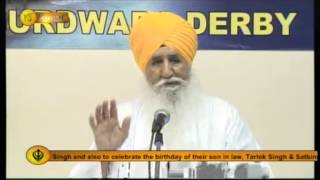 Gurbani Santhiya Giani Joginder Singh Vedanti Derby UK [upl. by Waylin308]