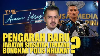 POLIS TERLIBAT SINDIKET JENAYAH [upl. by Paradies775]