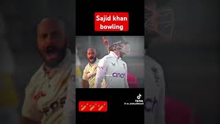 sajid khan best bowling [upl. by Anitsihc709]