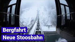 Standseilbahn 643002 neue Stoosbahn Bergfahrt Stoos  Funicular [upl. by Erot971]