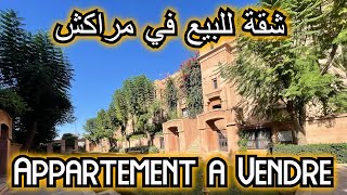 Appartement à Vendre résidence avec piscine à Targa  Marrakech شقة للبيع في مراكش [upl. by Max994]