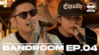 BANDROOM SESSIONS EPISODE 4  Khel Pangilinan and The Yudawans ft Bishnu Paneru [upl. by Franciskus]