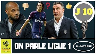 J 10  HENRY 1 ÈRE RATÉE  UN PROBLÈME CAVANI  LILLE LA SURPRISE  ON PARLE LIGUE 1  22102018 [upl. by Jennee]