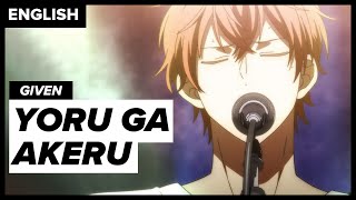 MAFUYU’S DUB VA Covers Yoru Ga Akeru from the Given Movie  Brandon McInnis [upl. by Bruner859]