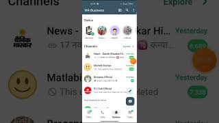 Whatsapp Status Kaise Dale Whatsapp Status Kaise Lagate Hain How To Set Whatsapp Statusstatus [upl. by Travus]