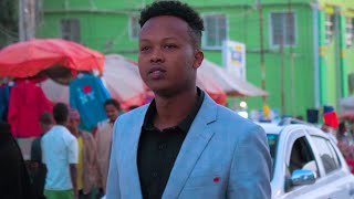 AAMIIN YARE HADAL HAYNTU WAA SHARAF OFFICIAL MUSIC VIDEO 2021 [upl. by Lladnor]