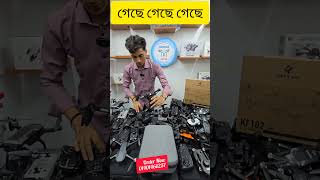 গরিবের DJI ড্রোন অর্ধেক দামে🔥 [upl. by Eetnahs150]