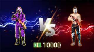 1 VS 1 Castoom Room Challenge  💲10000 💵 Garena Free Fire bonff freefire garenafreefire [upl. by Trocki691]