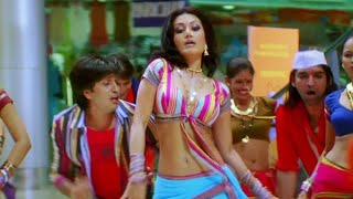 Dil Mein Baji Guitar  Full HD Video  Mika Singh  Apna Sapna Money Money  Riteish Deshmukh Koena [upl. by Kaplan449]