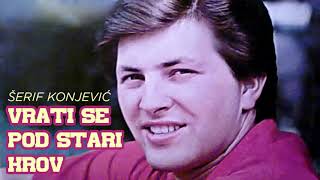 Serif Konjevic  Ne mogu da zivim bez tebe  Audio 1981 [upl. by Ahsinet897]