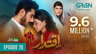 Iqtidar Episode 26 ENG CC Anmol Baloch  Ali Raza  13th December 2024  Green TV Entertainment [upl. by Niwrud]