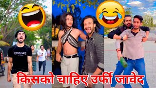 abraz khan new comedy videos 😂  abraz khan TikTok comedy 😂  new TikTok comedy videos 😂 Sagar pop [upl. by Baum455]