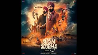 Marjaney  Babbu Maan  Full Song Sucha Soorma Movie [upl. by Hettie500]