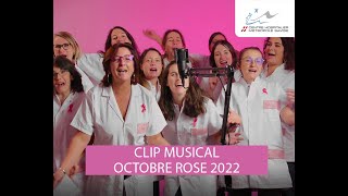 Octobre Rose CHMS quotFais ta palpationquot [upl. by Swor]