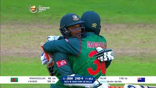 Bangladesh Vs New Zealand Champion Trophy 2017 Live Streaming [upl. by Mirisola818]