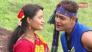 Sajani Re Sajani  Sambalpuri Romantic Song  Album  E Champa  Sarthak Music [upl. by Gilliette]