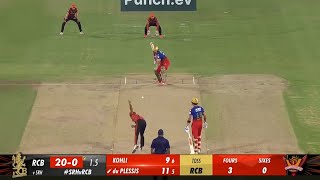 RCB vs SRH Highlights 2024  SRH vs RCB Highlights 2024  RCB vs SRH 2024 Highlights  Crico World [upl. by Small]