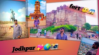 Jodhpur City Tour 💖🌍❤️‍🩹 । [upl. by Angela]