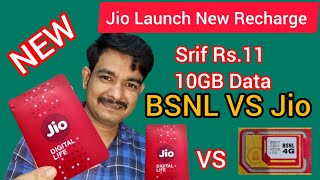 BSNL VS Jio network  jio ₹ 11 Rs 10 Gb Data  Jio Recharge Plan 2024  Technical Suruj [upl. by Kabob944]