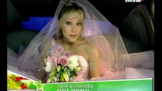 Белая черемуха  Татьяна Буланова Клип 2004 OFFICIAL VIDEO [upl. by Lettie]