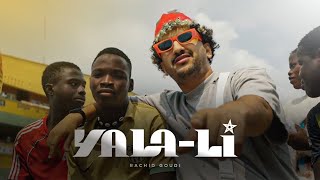 GOUDI RACHID YALALi  يالا لي Clip Officiel Official Music Video [upl. by Ahsinod722]