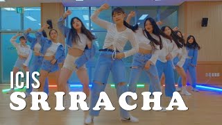 아이시스 스리라차 에일리언 커버  Marteen  Sriracha ALIEN COVER [upl. by Puiia]