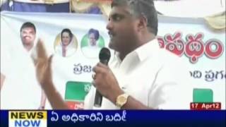 Tv5  Botsa Satayanarayana Tour to garividi in vizianagaram district [upl. by Latreshia]