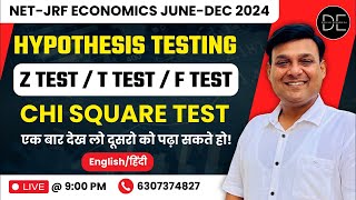 Hypothesis Testing  Z test  t test  F test  Chi square test  Digvijay Economica [upl. by Rodrich]