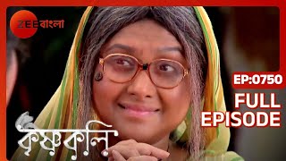 Krishnakoli  Full Ep 750  syama  nikhil sujata  disha  Zee bangla [upl. by Feld]