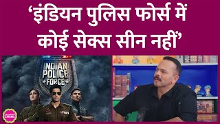 Rohit Shetty के अपनी फिल्मों में कामुक सीन ना रखने की वजह Shah Rukh की फिल्म से जुड़ी है [upl. by Alphonse]