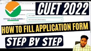 How to fill CUET application form 2022 Step by Step process complete details [upl. by Aicinoid]