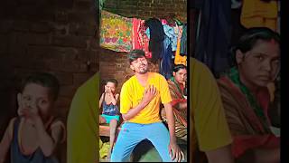 Sadi Hote Jan Ge Bhulayi Gele Ashish Yadav Ke New Song  Pagal Paremi shorts magahi song [upl. by Notgnimer]