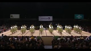 Merrie Monarch 2024 Academy Of Hawaiian Arts Kahiko Wahine [upl. by Proudlove]