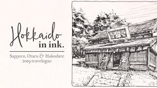 Inktober 2019 part 01 quotHokkaido in Inkquot [upl. by Airamat935]