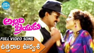 Allari Priyudu Movie Full Songs  Uttarala Urvasi Song  Rajashekar Ramya Krishna Madhu Bala [upl. by Kelson321]