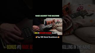 Top 100 Metal Breakdowns🔥 Rage Against the Machine  Killing In the Name shorts metal breakdown [upl. by Sadella]